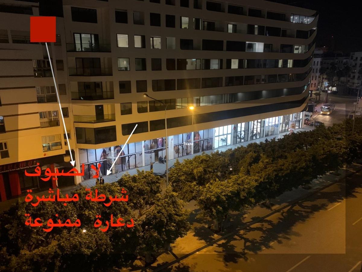 Appartement 2 Chambre Maarif Twin Centre Parking Prive Wifi คาซาบลังกา ภายนอก รูปภาพ